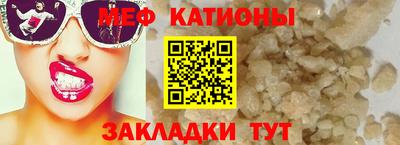 герыч Новозыбков