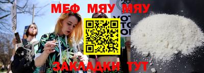 герыч Новозыбков