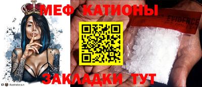 герыч Новозыбков