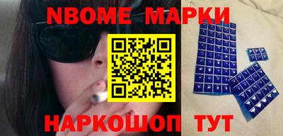 герыч Новозыбков