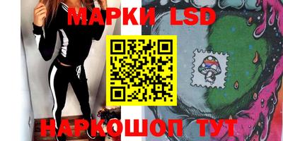 герыч Новозыбков
