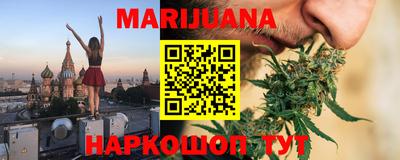MESCALINE Новодвинск