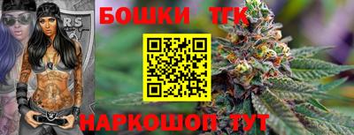 герыч Новозыбков