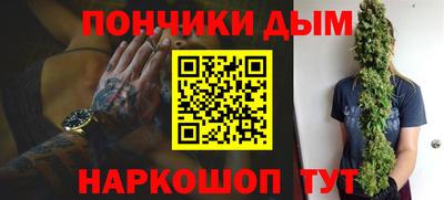герыч Новозыбков