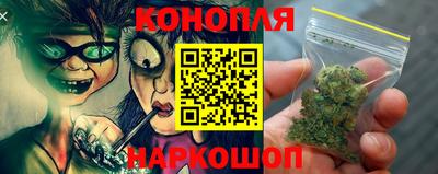 MESCALINE Новодвинск