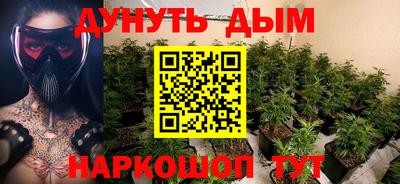 герыч Новозыбков