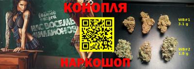 MESCALINE Новодвинск