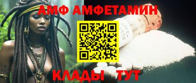 гашишное масло Новокубанск