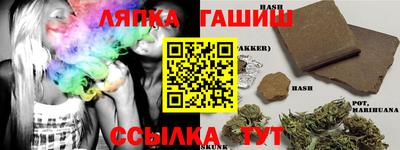 MESCALINE Новодвинск