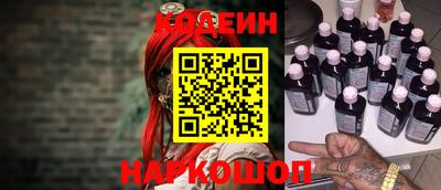 герыч Новозыбков